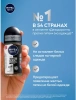 NIVEA MEN антиперспирант невидимая защита д/черного и белого clear 50мл ролл 82245 (6)